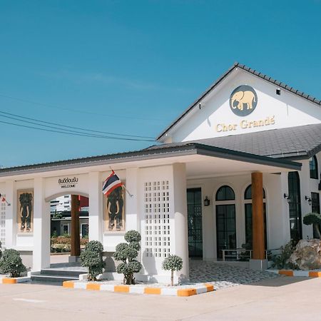Chor Grande Resort Trat Exterior foto